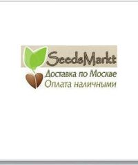 SeedMarkt