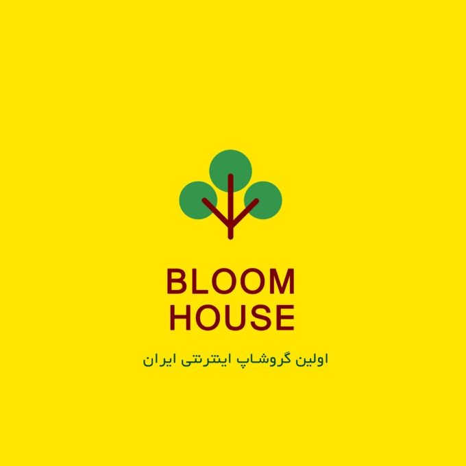 Bloomhouse