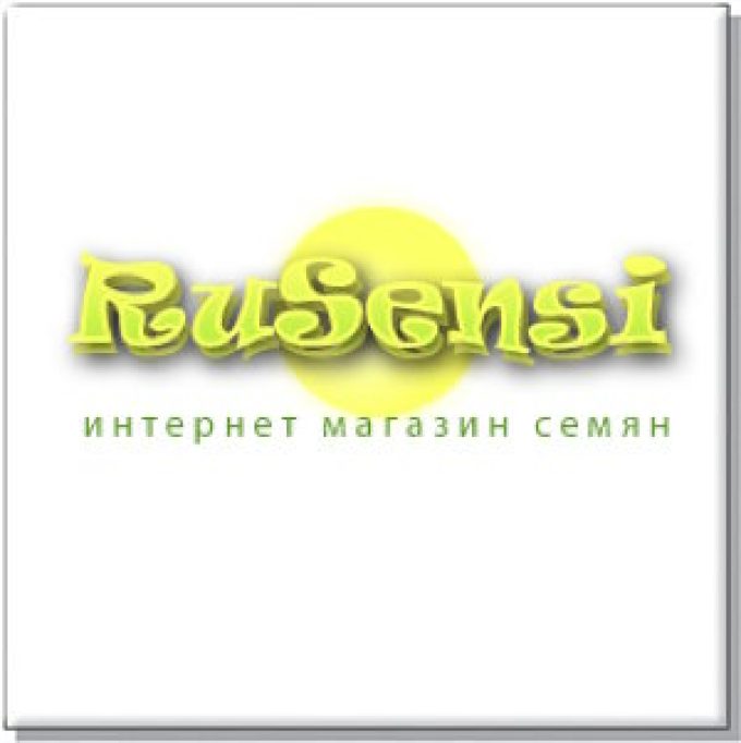 Rusensi