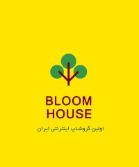 Bloomhouse